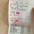 그랜드벳동물병원 이미지