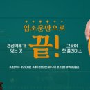 사가정로51길 (3) 이미지