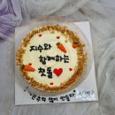 소담빵 이미지