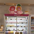 홍루이젠이천창전점