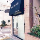 미소지음3차 | 대신동 속눈썹 잘하는 곳 / 네일메이드 리치뷰티