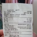 하마노래연습장 이미지