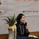엄마의정원 이미지