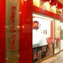 엣지오브넬 이미지