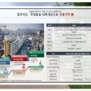 과역-3호 네이버블로그
