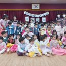 예절어린이집 - 44659 | 예절어린이집