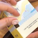 천안 청당동 수제삼각김밥전문점 강다짐 : 도시락 간식 포장 단체주문
