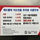 만남노래연습장 이미지