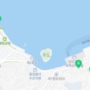 청해진레저산업 이미지