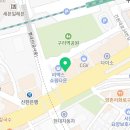 든든하지항외과의원 이미지