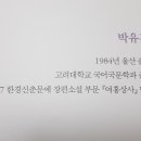 여흥상사