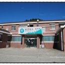 임자면보건지소 이미지