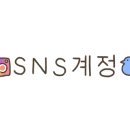 프루티네일 이미지