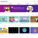 놀자 이미지