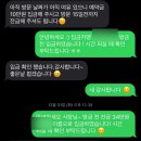 공공연 | 제주 서쪽 자쿠지 숙소 ㅣ 공공연
