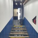 두꺼비로멘스 이미지