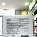 구미대학약국 이미지