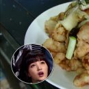 향미식당 - 보령시 | 향미식당