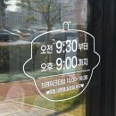 큰집뚝배기 이미지