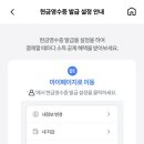 오렌즈 천안아산역점&글라스스튜디오 이미지