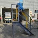 삼성공업사 이미지