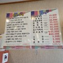 우림한방삼계탕청북점 | 평택 청북 우림한방삼계탕 뜨끈한 삼계탕으로 속 편하게 몸보신