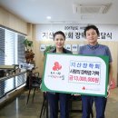 지산산업 이미지
