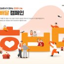 효엘 이미지