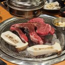 들안길한우
