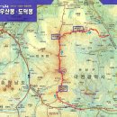 대전.세종 (구절봉-흔적골산-우산봉-안산산성-길마재산-여수비탈산-안산동버스종점) 이미지