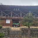 權紀1097年 始祖 諱 "幸" 春享 이미지