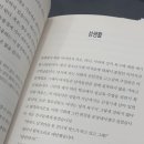 단성출판사