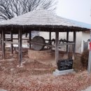 당산4리 마을회관 이미지