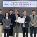 연 네트워크