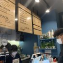 비비큐올리브카페삼척점
