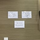 두거리우신탕(이동점) 이미지