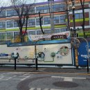 조마루경로당 이미지