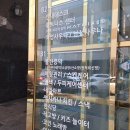 벽계수한증스파1 이미지