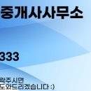 경기도 안성시 공도읍사무소 이미지