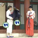 전직 나인이 쓰는 2024 경복궁 생과방 후기겸 멋쟁이 사진찍는 비책