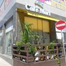 마리카페 이미지