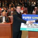 세비 - 중구 광복중앙로33번길 16-5 | 세비