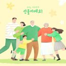 담우 이미지