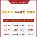 리더스피부과 이미지