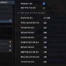 제일기공사 이미지