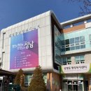 동판교로266번길 이미지