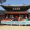 부여사랑노인요양원 이미지