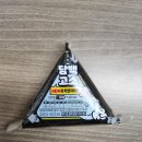 리치편의점 이미지