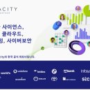 나노교육주 이미지