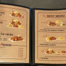 철인7호공주